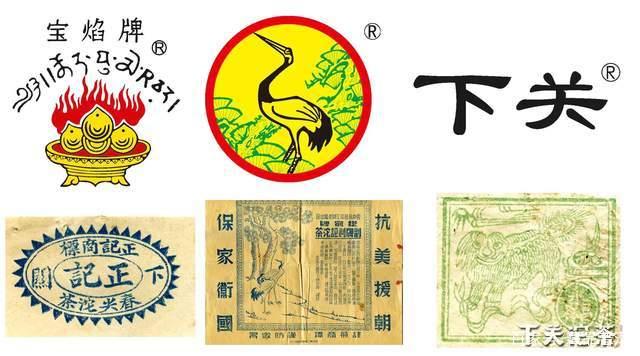 揭秘5大普洱茶知名品牌，凭什么在市场脱颖而出？绝招竟是这样