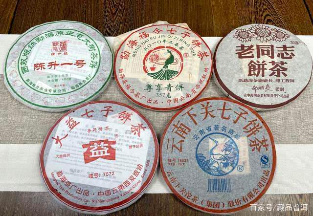 揭秘5大普洱茶知名品牌，凭什么在市场脱颖而出？绝招竟是这样