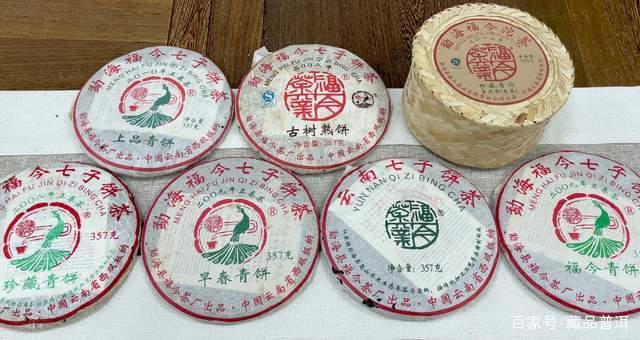 揭秘5大普洱茶知名品牌，凭什么在市场脱颖而出？绝招竟是这样