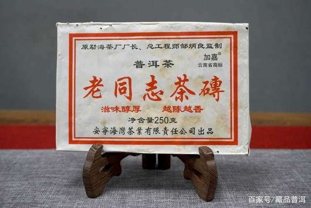 揭秘5大普洱茶知名品牌，凭什么在市场脱颖而出？绝招竟是这样