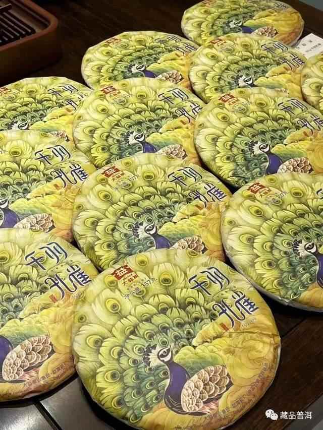 孔雀班章市场表现向好，综合指数力压班章白菜，究竟谁是大益第一