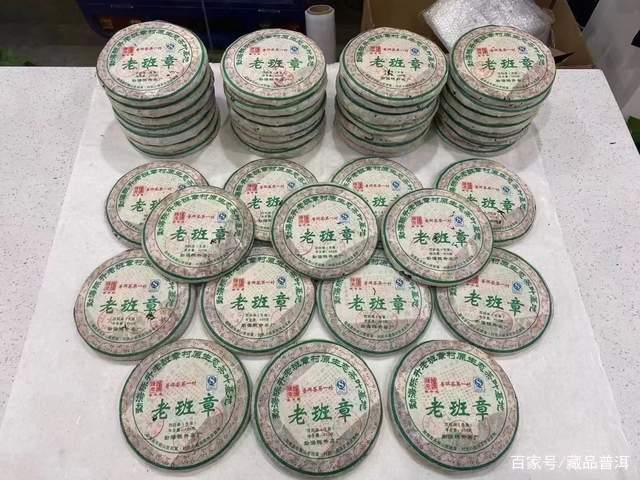 位列普洱茶十大知名品牌，陈升号普洱茶怎么样？
