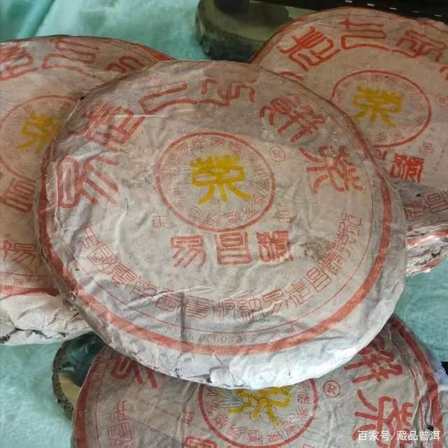 案例解析：99易昌号真假怎么辨别？这些细节很重要