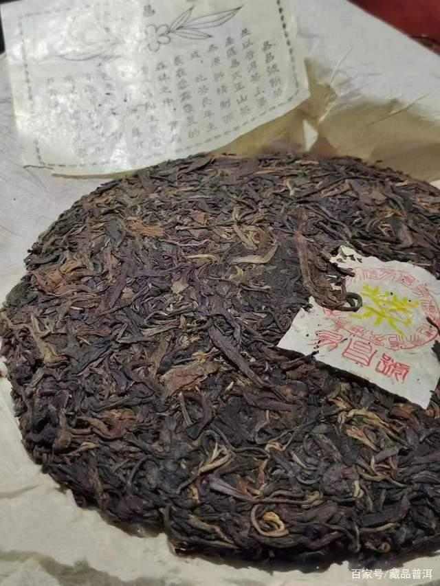案例解析：99易昌号真假怎么辨别？这些细节很重要