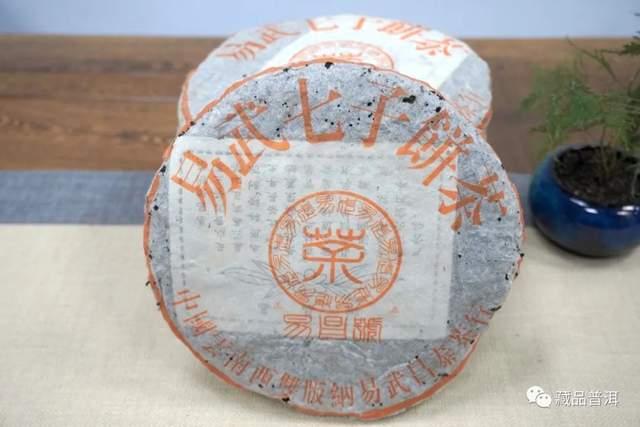 普洱老茶如何辨别真假？整件茶如何验收入库？揭秘行业内幕