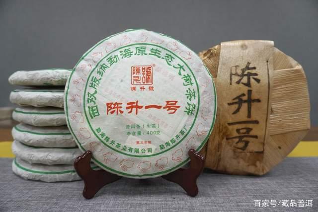 陈升号普洱茶品质如何？老班章系列产品深度解析