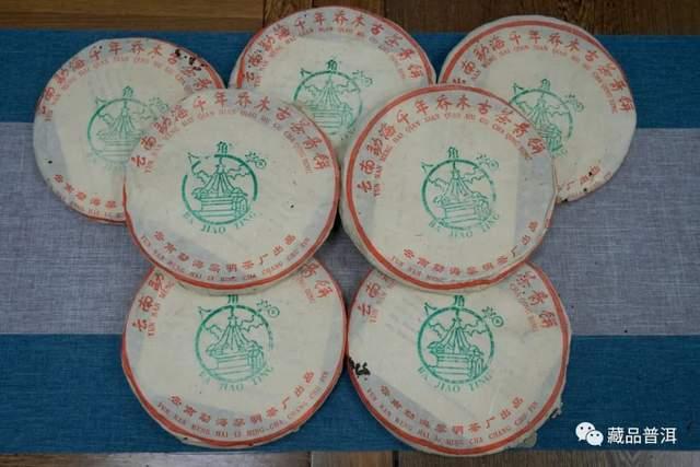 中老期普洱茶整件验收五大步骤：验大票辨批次察包装闻香品汤