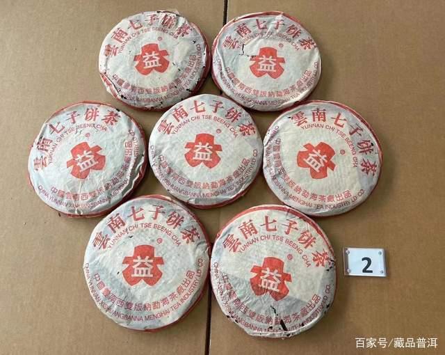 普洱茶市场低迷行情下如何理性投资选择合适品种