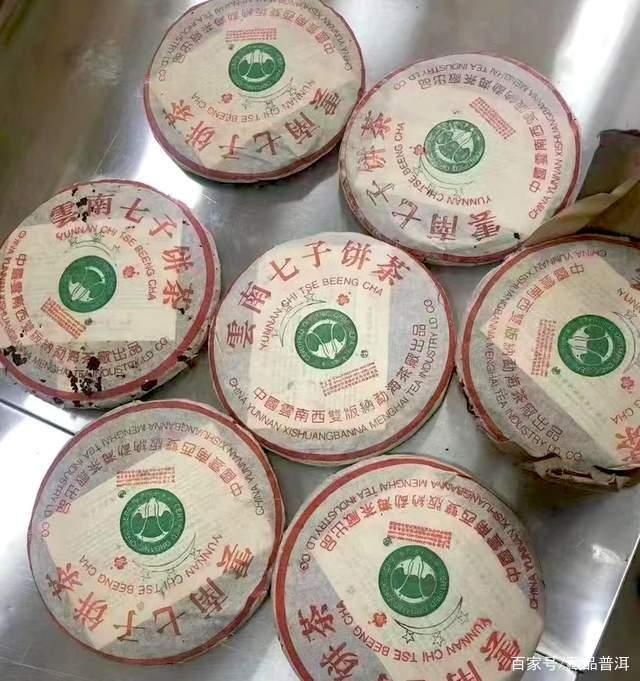 普洱茶市场低迷行情下如何理性投资选择合适品种