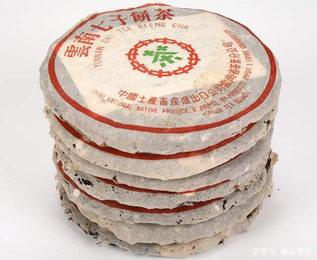普洱茶7542传奇：88青饼、99傣文青、01简体云三代经典解析