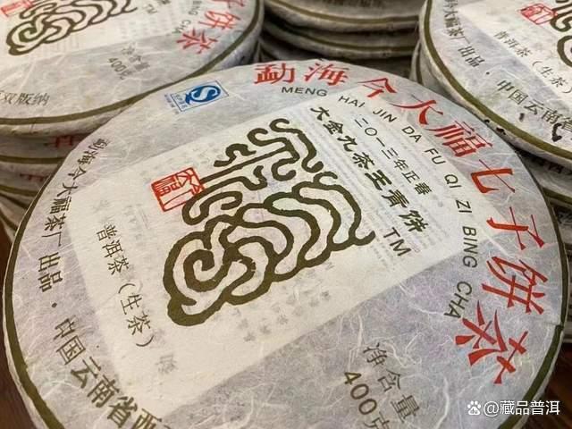 今大福茶王系列十年发展历程盘点