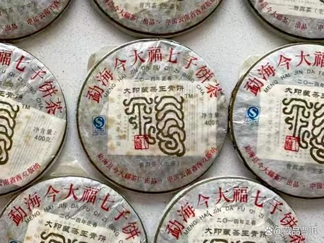 今大福茶王系列十年发展历程盘点
