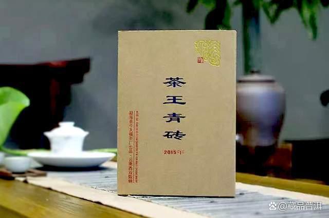 今大福茶王系列十年发展历程盘点