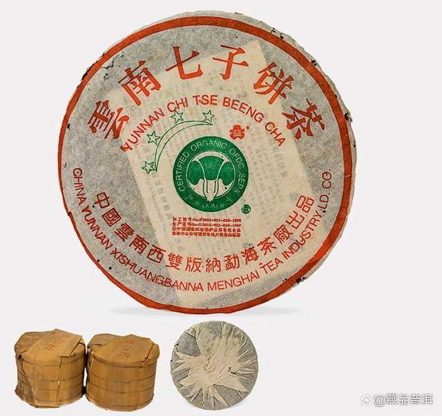 普洱茶价格差异原因分析：100元与1000元茶品的本质区别