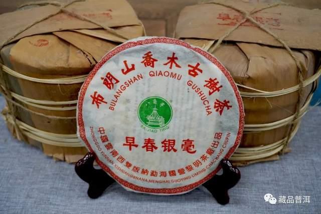 十大经典普洱茶品牌好茶推荐 99易昌号96销法沱等名品解析