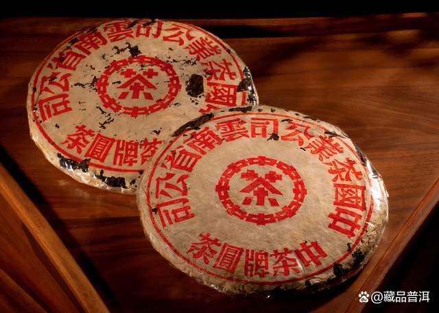 普洱茶价格差异原因分析：100元与1000元茶品的本质区别