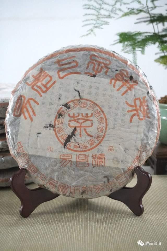 十大经典普洱茶品牌好茶推荐 99易昌号96销法沱等名品解析