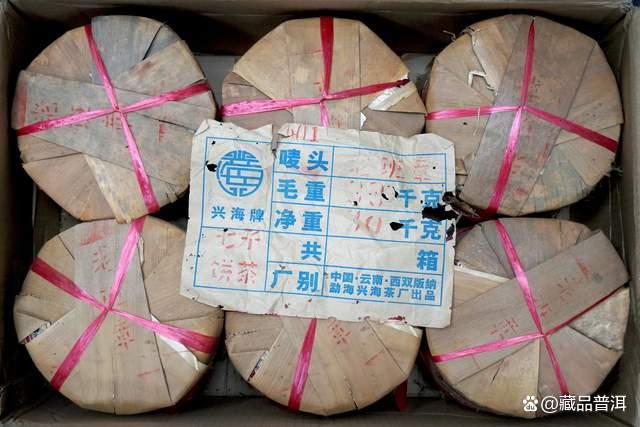普洱茶存放攻略：如何选购和储存值得收藏的好茶
