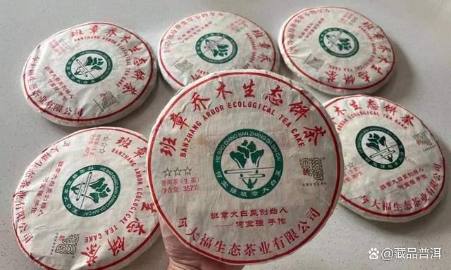 普洱茶高流通品牌盘点：谁才是市场主流？