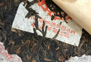 94事业青饼特色与辨识要点详解
