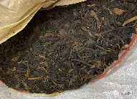 94事业青饼特色与辨识要点详解