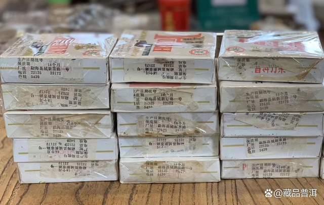 92方砖为何被称为“末代茶王”？