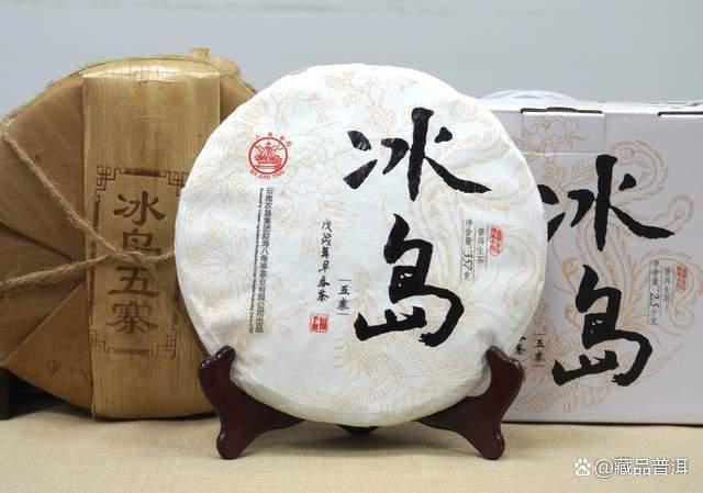 曼松贡茶为何被誉为普洱茶天花板？