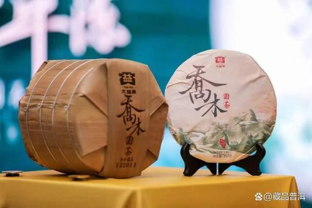 大益神秘新品即将亮相，市场期待与猜测并存
