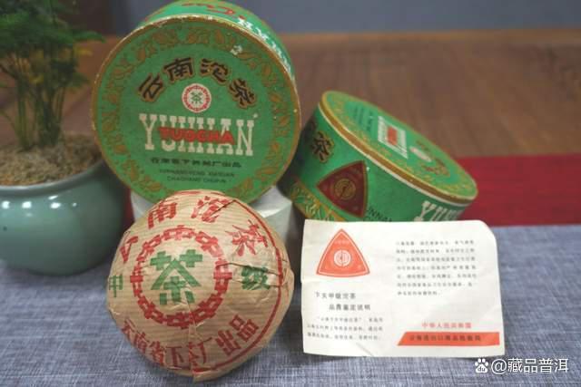 1941-2022：盘点下关茶厂历年大事记，走近70年代红三角商检甲沱