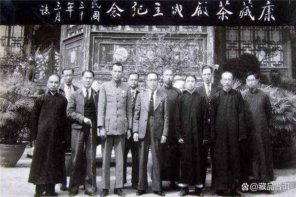 1941-2022：盘点下关茶厂历年大事记，走近70年代红三角商检甲沱