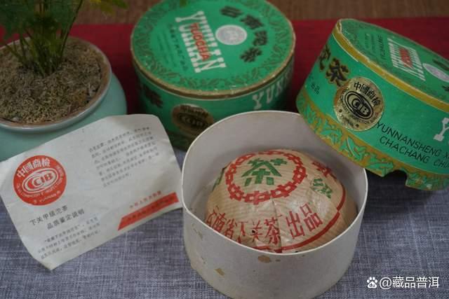 1941-2022：盘点下关茶厂历年大事记，走近70年代红三角商检甲沱