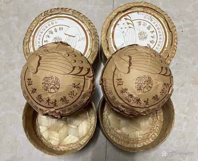04班章土鸡沱：老福今经典普洱茶，孔雀班章系列的明星代表作！