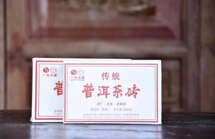 秋深了，天冷了，恰是围炉饮茶时