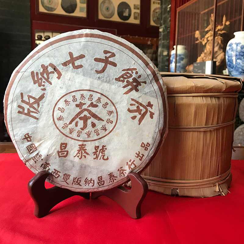 99易昌号小饼：早期易武纯料标杆，彰显易武茶陈化实力！