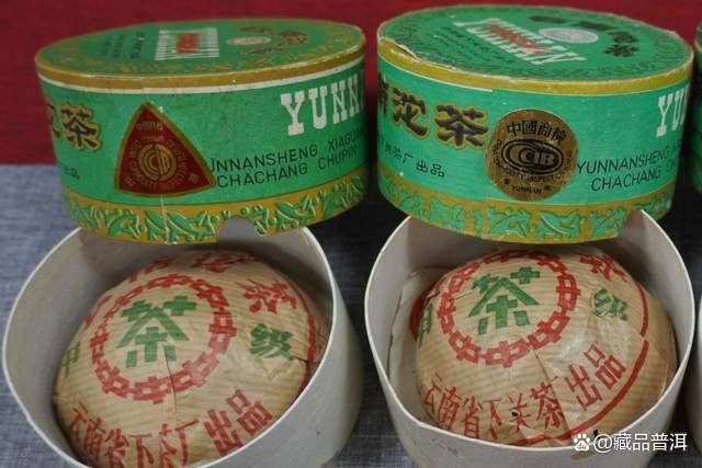98下关碗口沱茶：经典陈香与独特茶香的探究