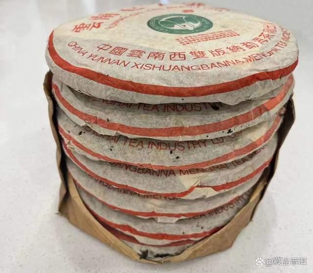2000年班章大二号熟饼：经典老茶的稀有典范