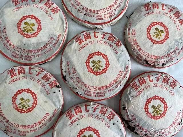 勐海茶厂创新花香型茶品：茉莉香普洱茶解析