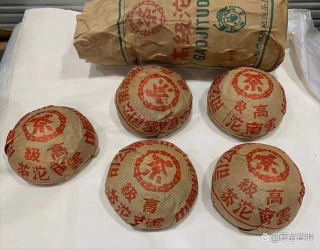 �勐海茶厂红印高级沱茶珍藏品鉴