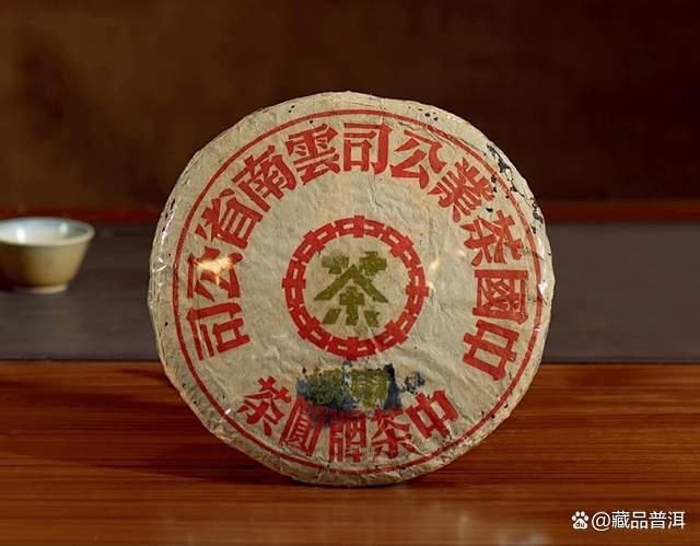 蓝印普洱圆茶：印级茶市场标杆，收藏佳品