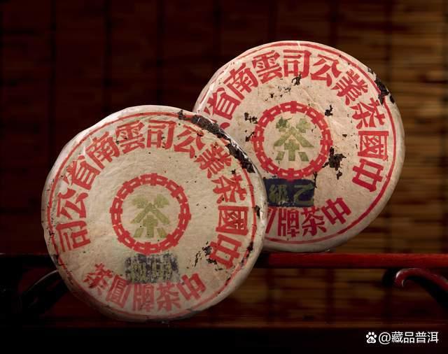 蓝印普洱圆茶：印级茶市场标杆，收藏佳品
