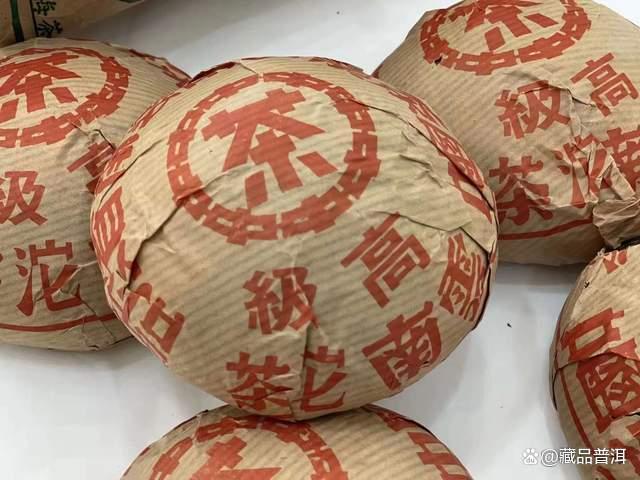 401批红印高级沱：稀有包装与经典口粮茶