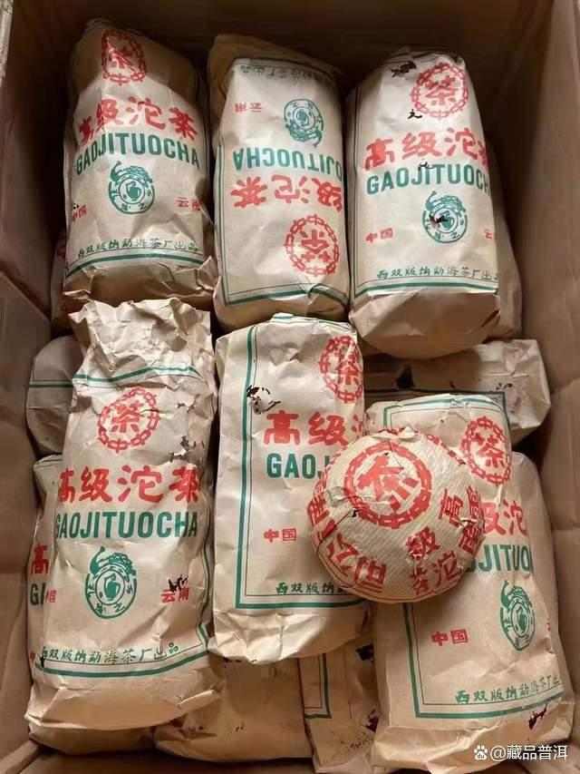 401批红印高级沱：稀有包装与经典口粮茶