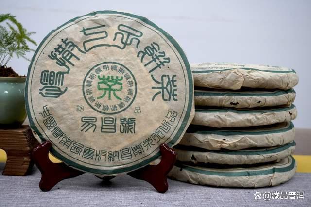 易昌号慢撒普洱茶的醇厚易武之味