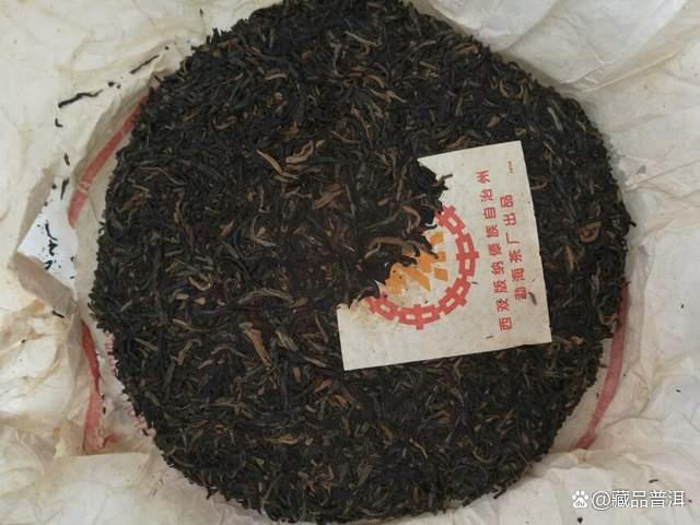 勐海茶厂经典花香普洱茶解读