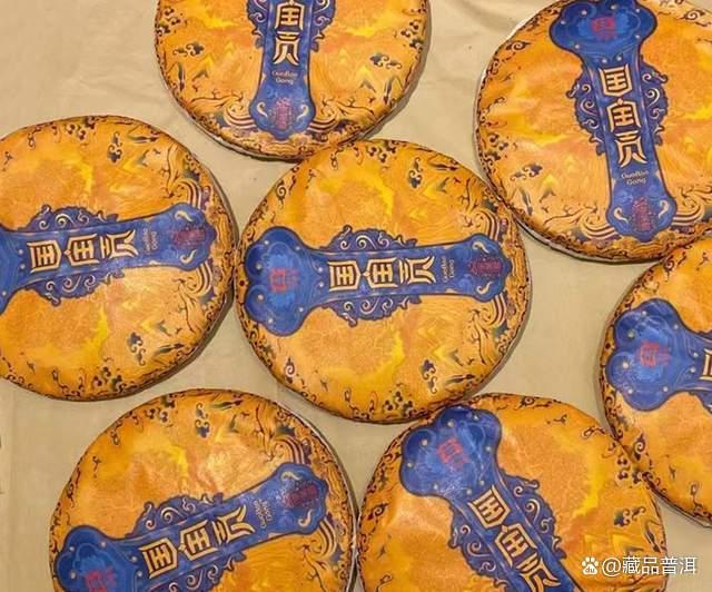大益近年新品行情如何？轩辕号、千羽孔雀、国宝贡……市场行情一览
