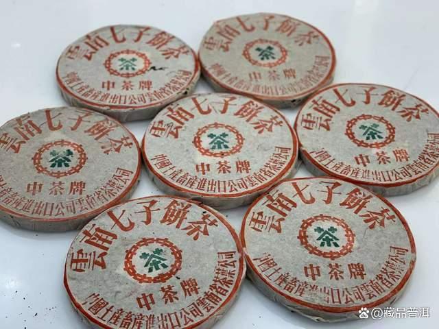 下关2003小飞铁陈香魅力与独特工艺解析