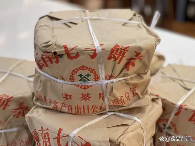 下关2003小飞铁陈香魅力与独特工艺解析