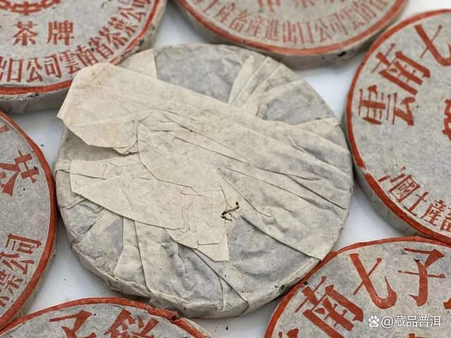 下关2003小飞铁陈香魅力与独特工艺解析