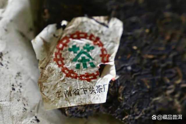 下关2003小飞铁陈香魅力与独特工艺解析