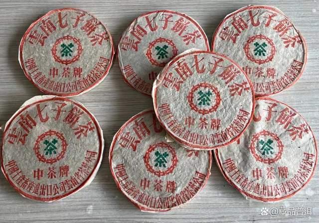 下关2003小飞铁陈香魅力与独特工艺解析